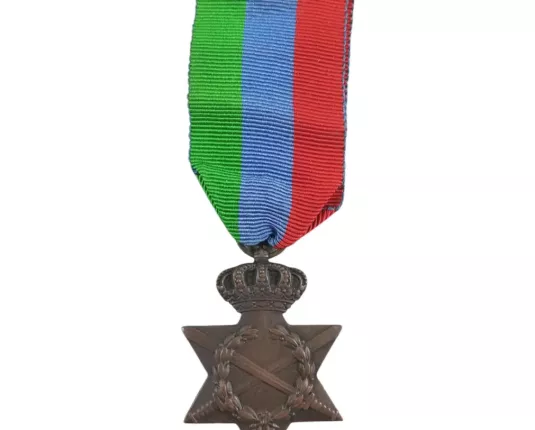 Griekenland - Herinneringsmedaille 1941-1945