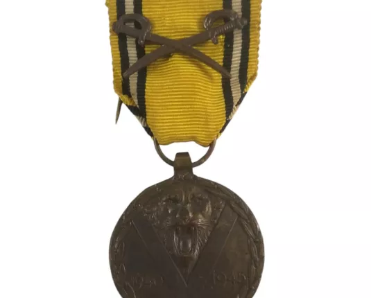 België - De Herinneringsmedaille van de Oorlog 1940–1945