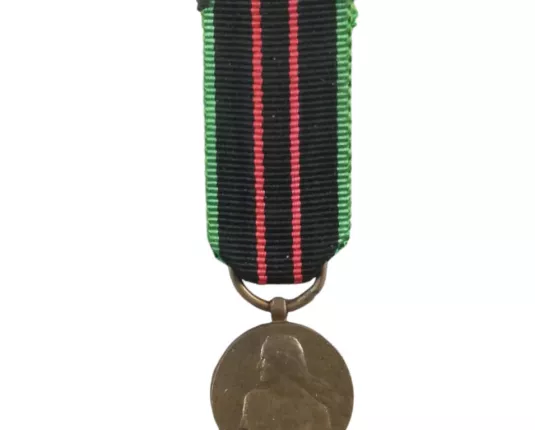 België - Medaille van de gewapende weerstand 1940-1945 - miniatuur