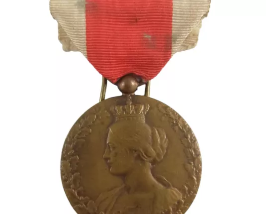 België - Medaille van het Nationaal Comité voor Hulp en Voeding 1914-1918 (4de Klasse)