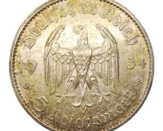 5 Reichsmark - Garnisonkirche - 1934